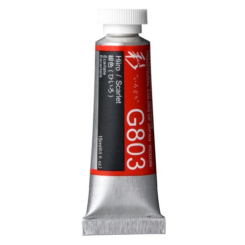 Designers Gouache Irodori 15mL
