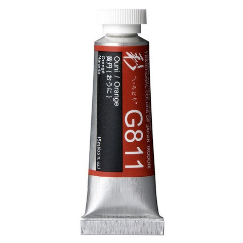 Designers Gouache Irodori 15mL