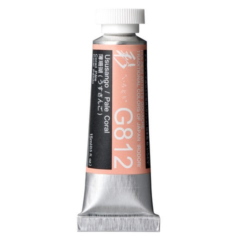 Designers Gouache Irodori 15mL
