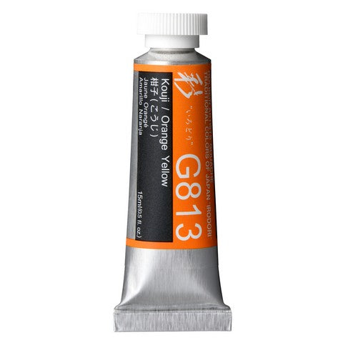 Designers Gouache Irodori 15mL