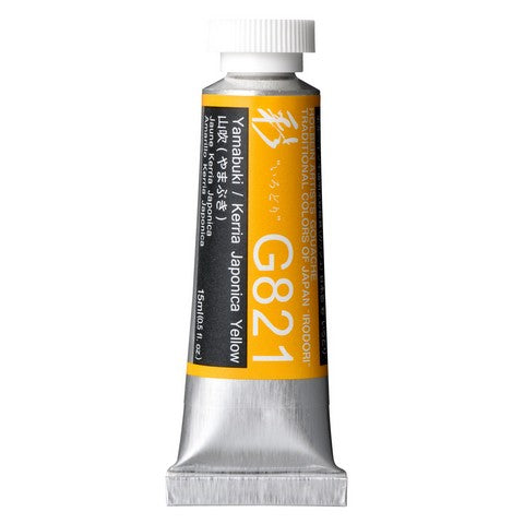 Designers Gouache Irodori 15mL