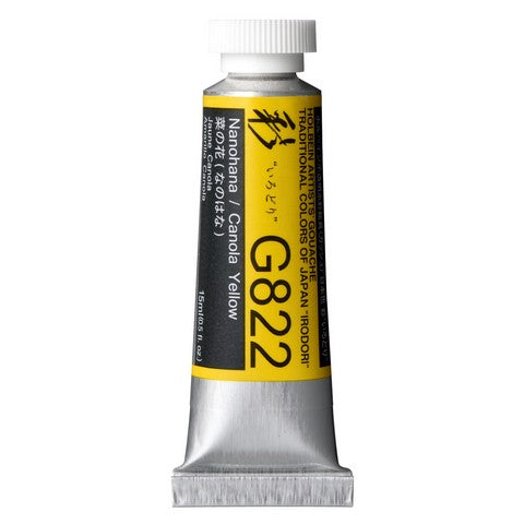Designers Gouache Irodori 15mL