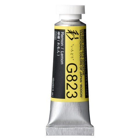 Designers Gouache Irodori 15mL
