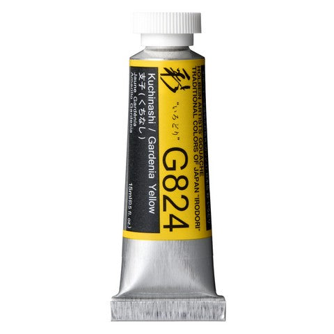 Designers Gouache Irodori 15mL