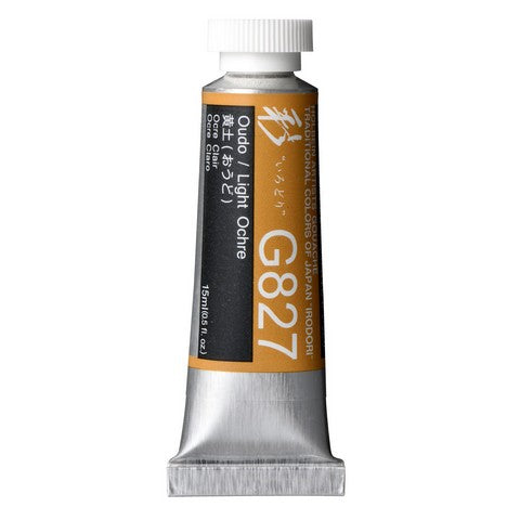 Designers Gouache Irodori 15mL