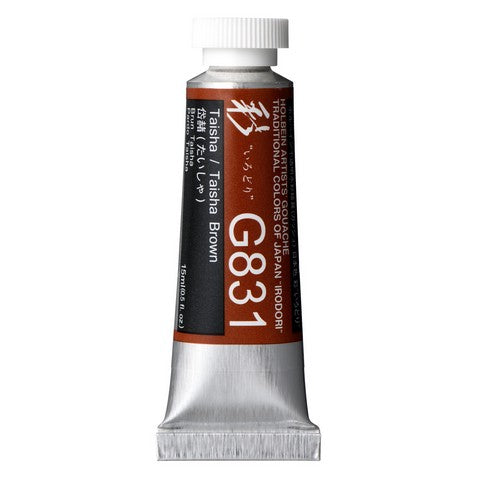 Designers Gouache Irodori 15mL