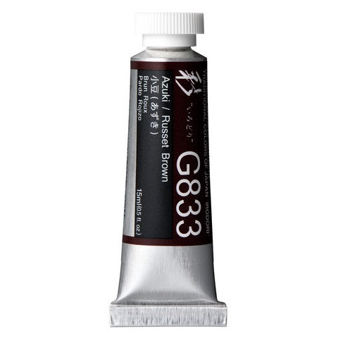 Designers Gouache Irodori 15mL