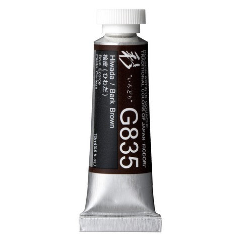 Designers Gouache Irodori 15mL