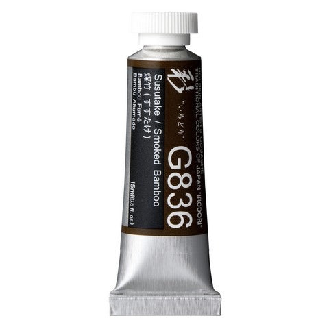 Designers Gouache Irodori 15mL