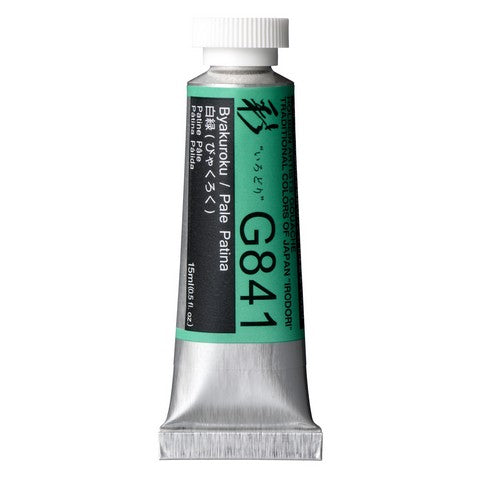 Designers Gouache Irodori 15mL