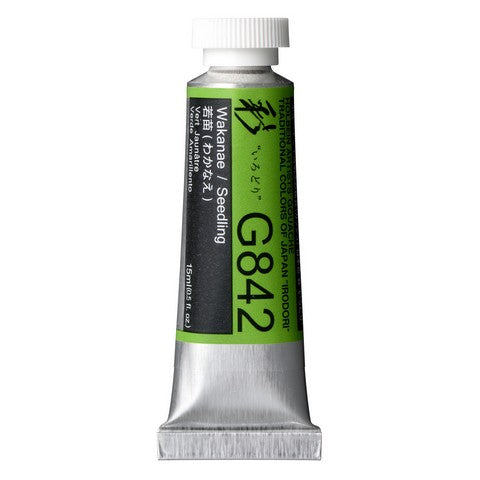 Designers Gouache Irodori 15mL