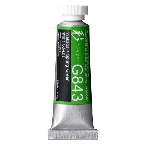 Designers Gouache Irodori 15mL