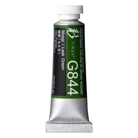 Designers Gouache Irodori 15mL
