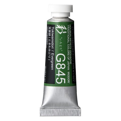 Designers Gouache Irodori 15mL