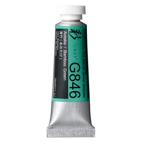 Designers Gouache Irodori 15mL