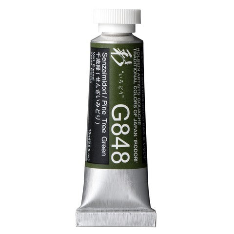 Designers Gouache Irodori 15mL