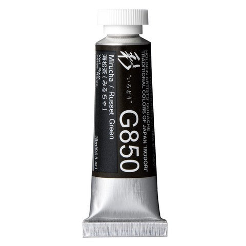 Designers Gouache Irodori 15mL