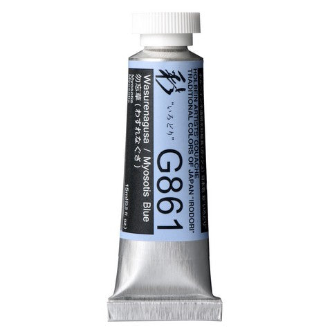 Designers Gouache Irodori 15mL