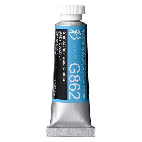Designers Gouache Irodori 15mL