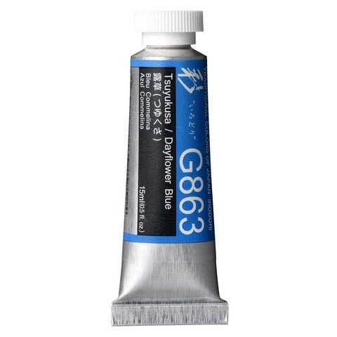 Designers Gouache Irodori 15mL