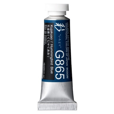 Designers Gouache Irodori 15mL