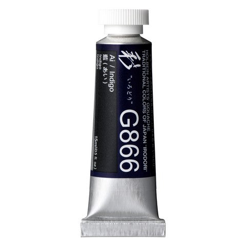 Designers Gouache Irodori 15mL