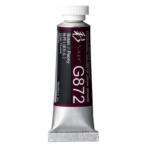 Designers Gouache Irodori 15mL