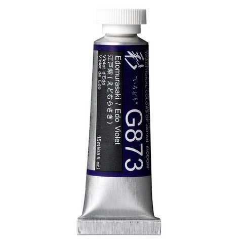 Designers Gouache Irodori 15mL