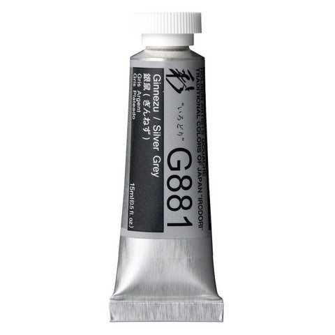Designers Gouache Irodori 15mL