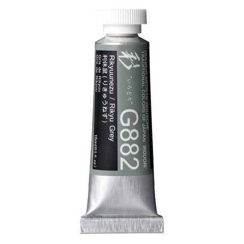 Designers Gouache Irodori 15mL