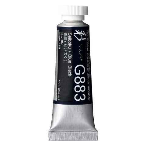 Designers Gouache Irodori 15mL