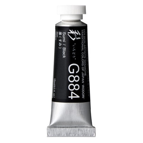 Designers Gouache Irodori 15mL