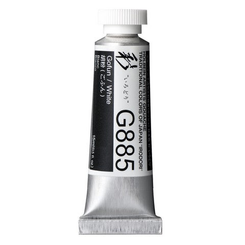 Designers Gouache Irodori 15mL
