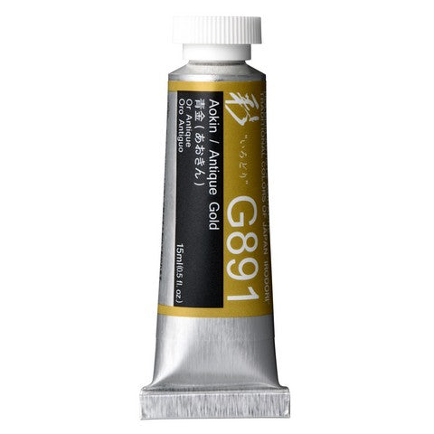 Designers Gouache Irodori 15mL