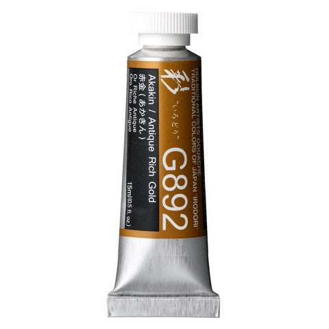 Designers Gouache Irodori 15mL