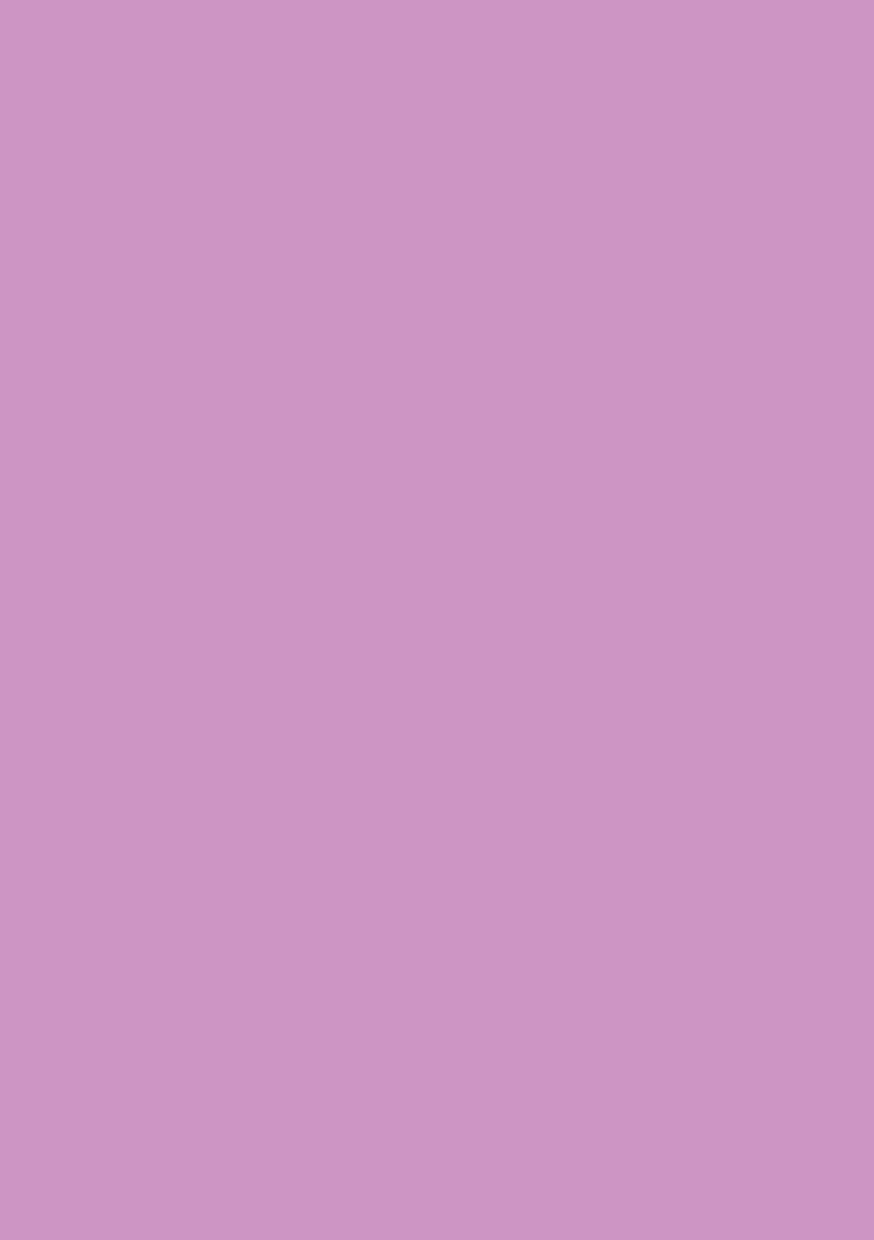 Solid Colors Essentials Paper Pad