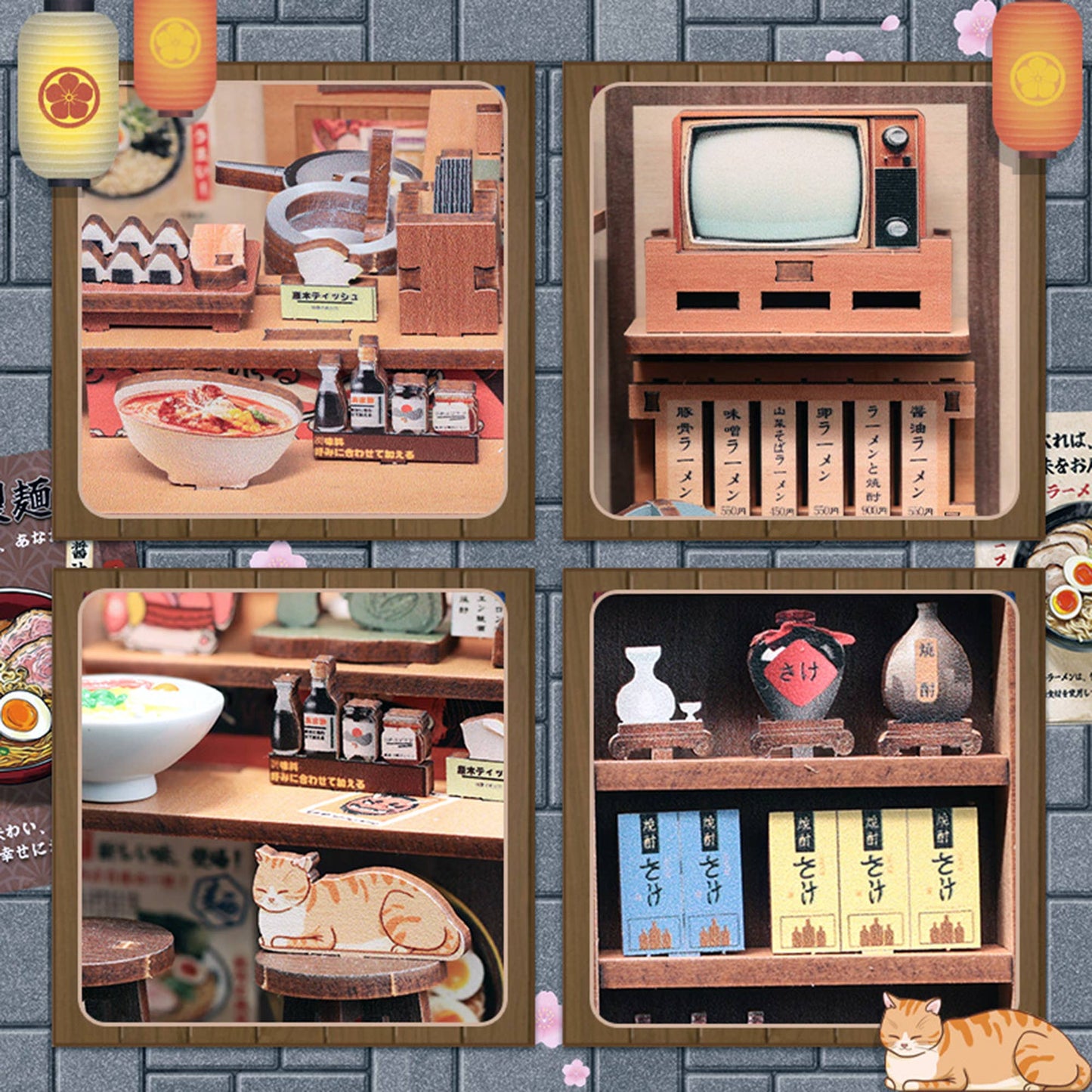 DIY Book Nook Kit: Morita-Ya