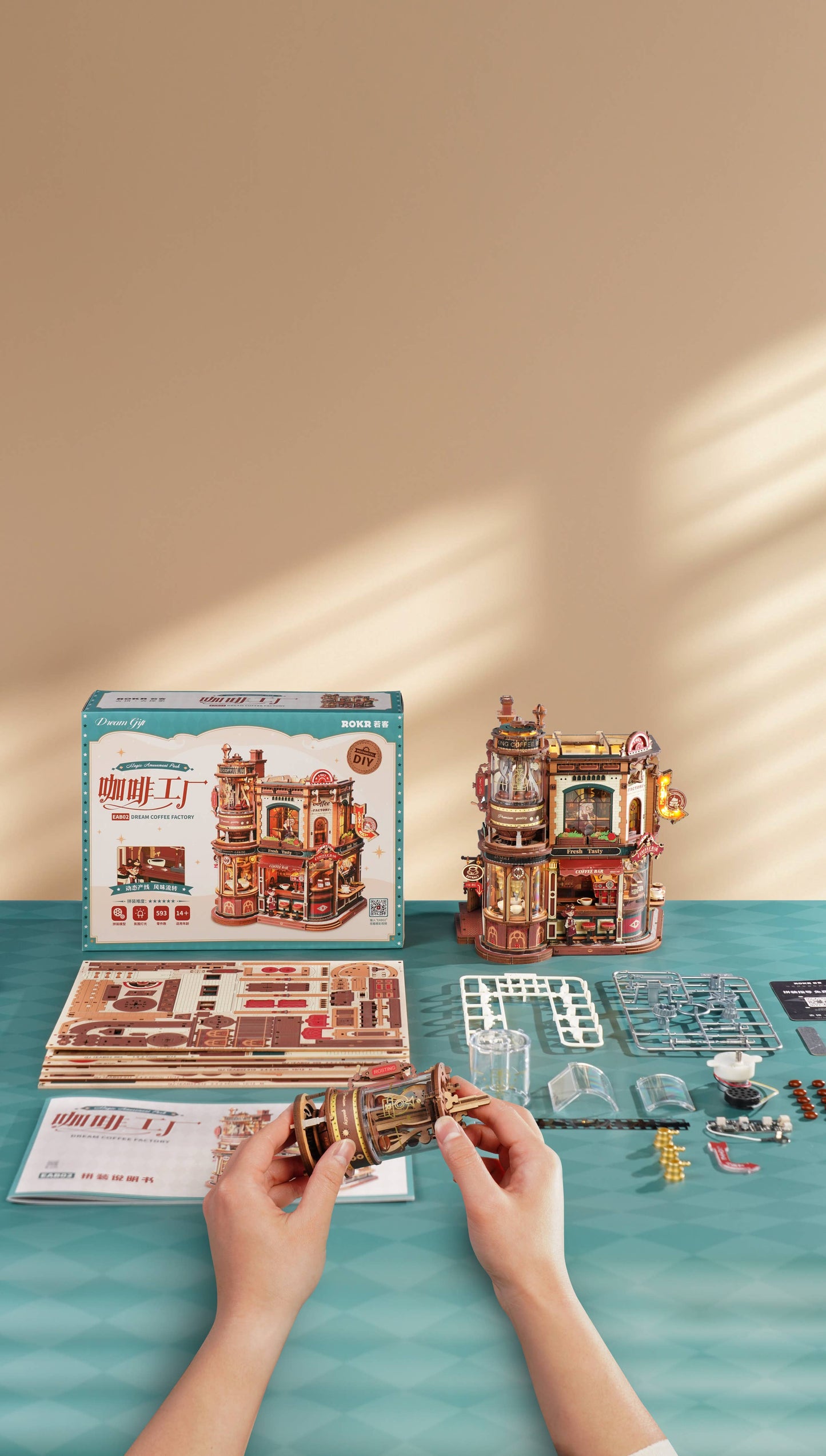 EAB02 ROKR Dream Coffee Factory Wooden Music Box