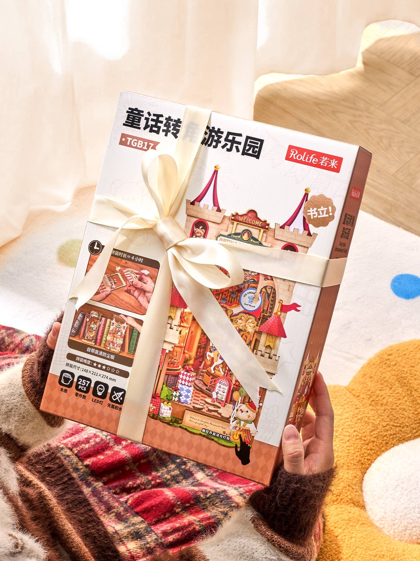 Rolife Fairytale Amusement Park DIY Book Nook TGB17