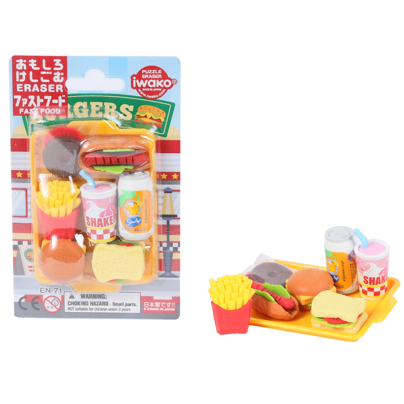 Iwako Shaped Eraser Sets
