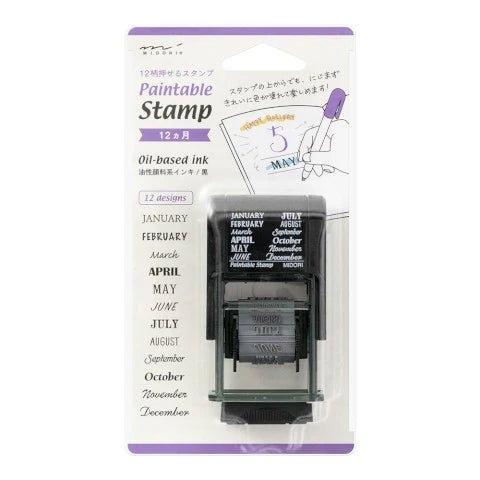 Rotating Paintable Stamp