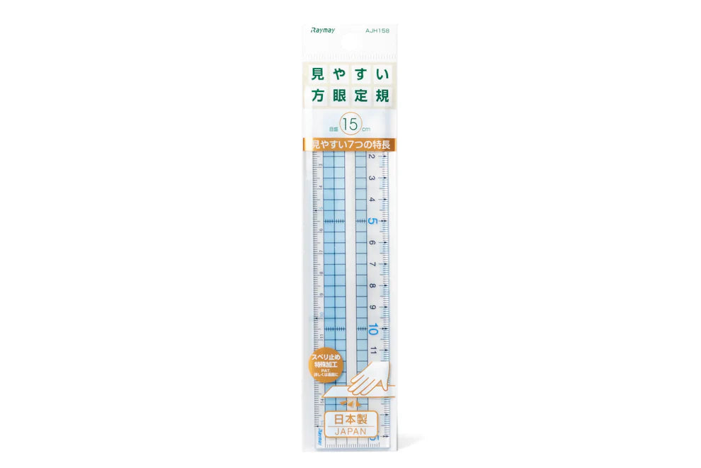 Raymay Grid Ruler, 15cm