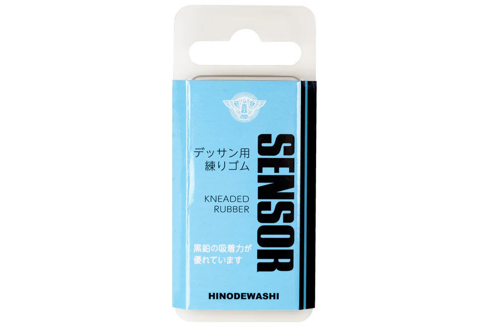 Sensor Kneaded Eraser