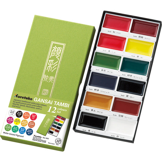 Kuretake Tambi Watercolor Pan Sets