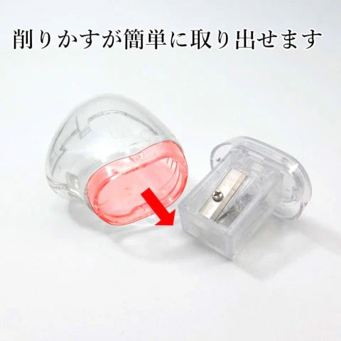 Pencil Sharpener T'Gaal: Lead Angle Adjustable