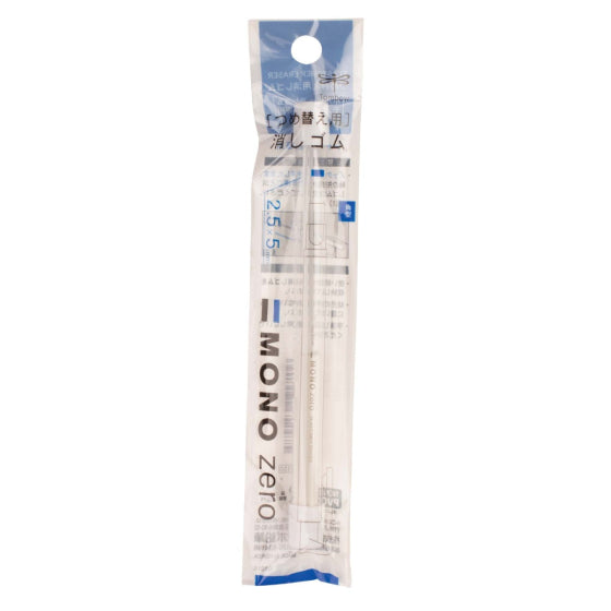 MONO Zero Refillable Rectangular Eraser Refill - 2 Pack